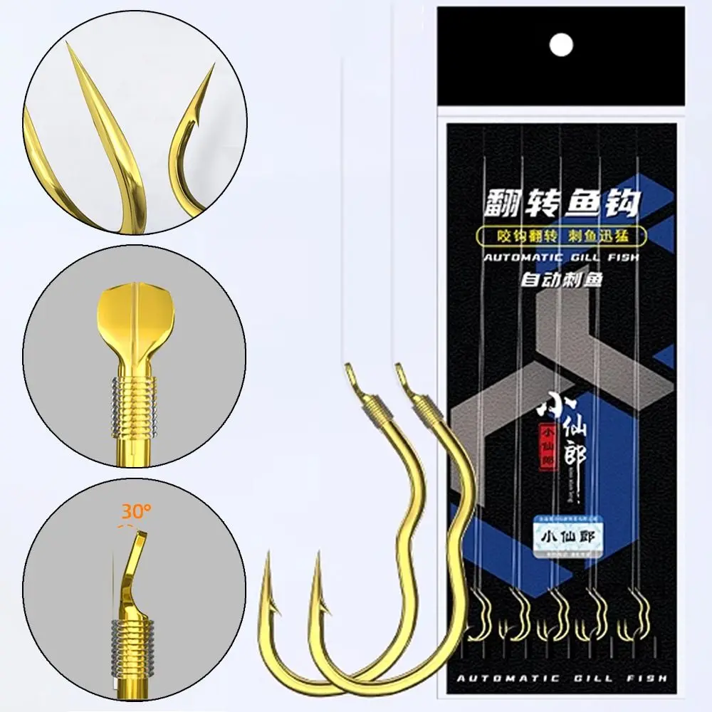 5Pair/Pack High Carbon Steel Gold Double Fishing Hook Sharp Barbed Anti Slip Automatic Flip Fishhook Fishing Tackle