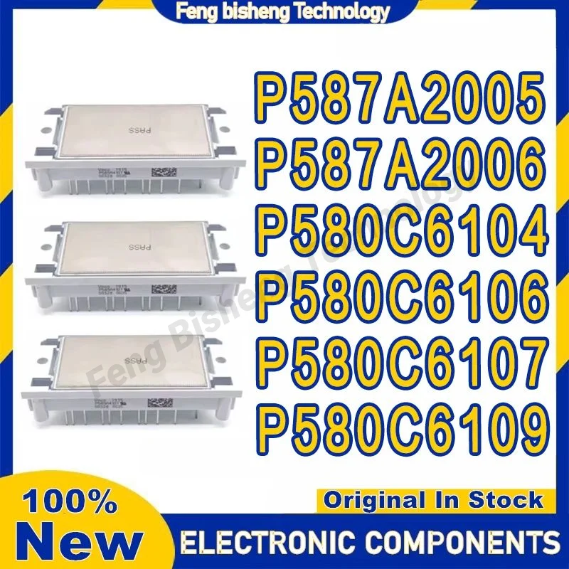 

P587A2005 P587A2006 P580C6104 P580C6106 P580C6107 P580C6109 NEW AND ORIGINAL MODULE