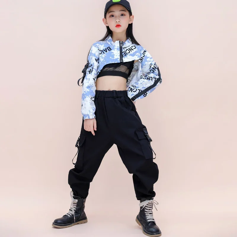 女の子の長袖ストリートダンスパンツ、ボールルーム服、ヒップホップウェア、ダンスジャズスーツ、レイブ