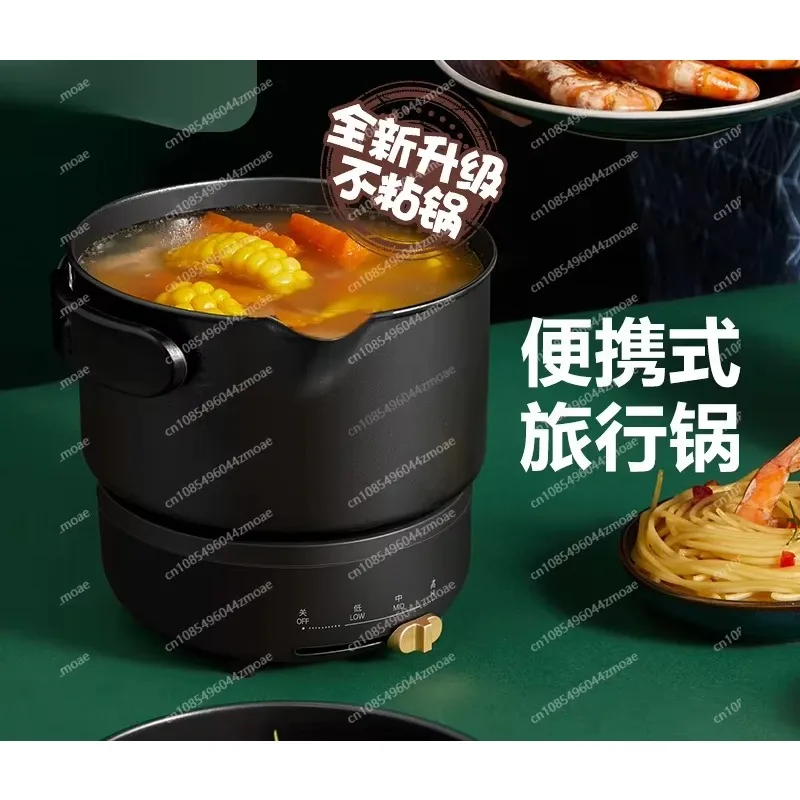 

Складная кастрюля, портативная, маленькая, многофункциональная, для приготовления на пару, жарки и жарки, электрическая кастрюля разделенного типа