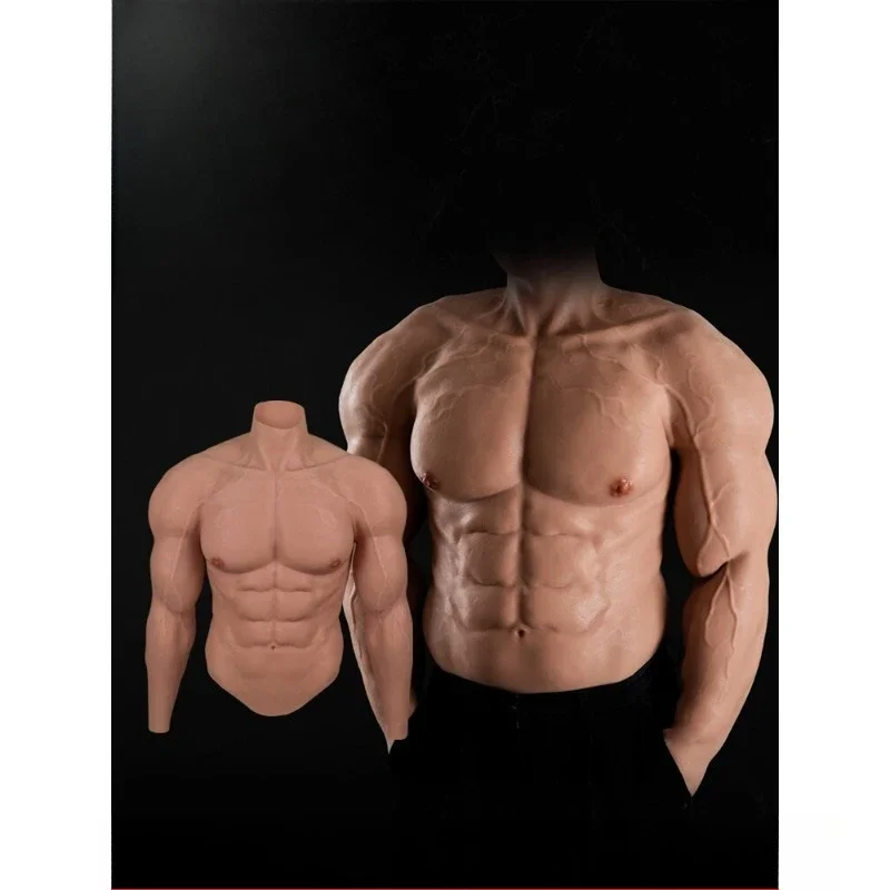 Muscle Suit, Silicone Simulated Chest Muscle, Prop Muscle Suit.
