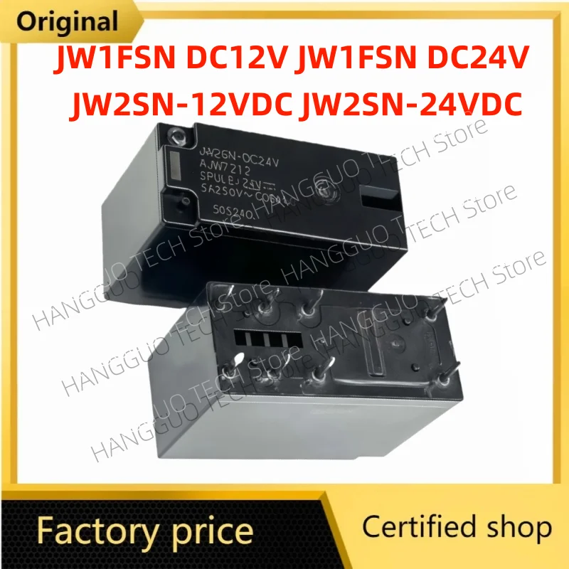 5PCS/Lot Brand new and original  JW1FSN DC12V DC24V 5PIN JW2SN 12VDC 24VDC 8pin 12V 24V Relay