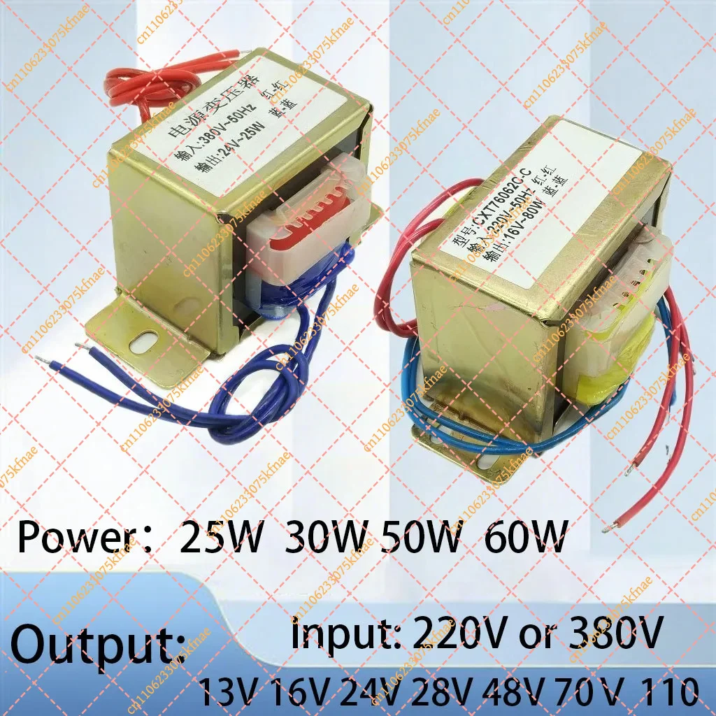 25W 30W 50W 60W 80W Power Transformer AC220V/380V Input Single/Double AC Output 13V 16V 24V 28V 48V 70V 110V