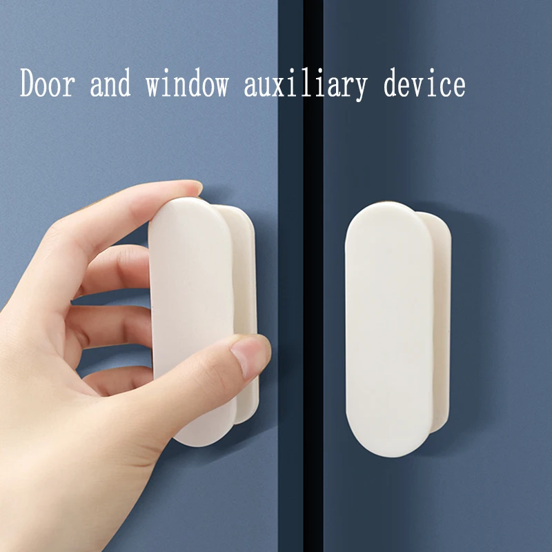 

Multifunction Self-adhesive Door Handles Cabinet Drawer Sliding Door Handle Plastic Punch-Free Window Furniture Handles