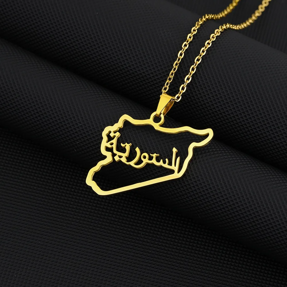 Syria Map Pendant Stainless Steel Map Flag Necklaces For Women Men Gold/Silvery Simple Charm Necklaces Syrians Map Pendant