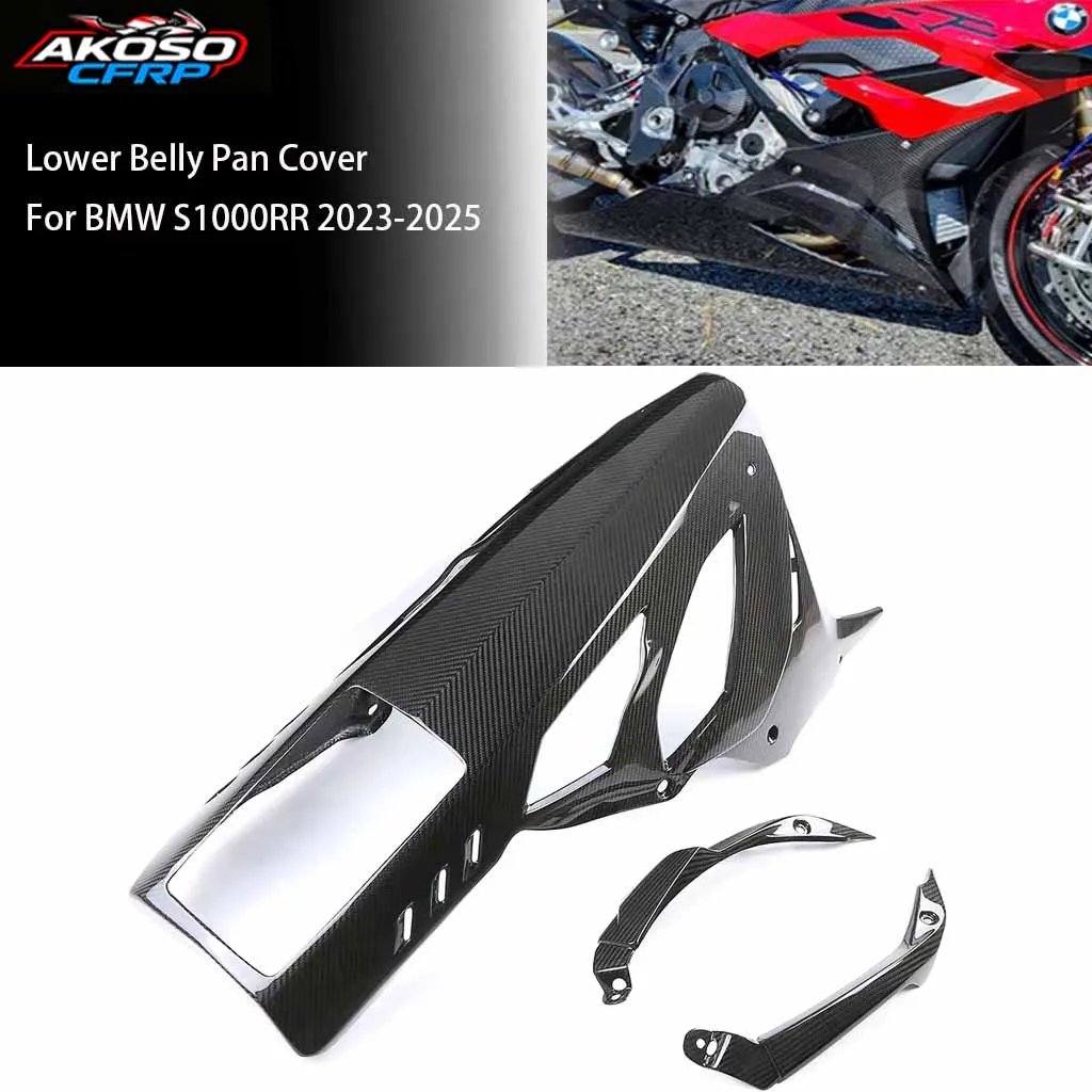 

Lower Belly Pan Cover Motorcycle Accessories Parts For BMW S1000RR 2023-2025 Carbon Fiber Under Exhaust Modified Fairing Protect