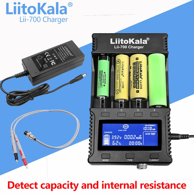 

Зарядное устройство LiitoKala Lii-700 для аккумуляторов 3.7V/1.2V 18650/26650/16340/18500 с дисплеем