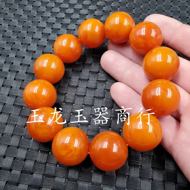 20mm Old , Large , Amber Bead Bracelet
