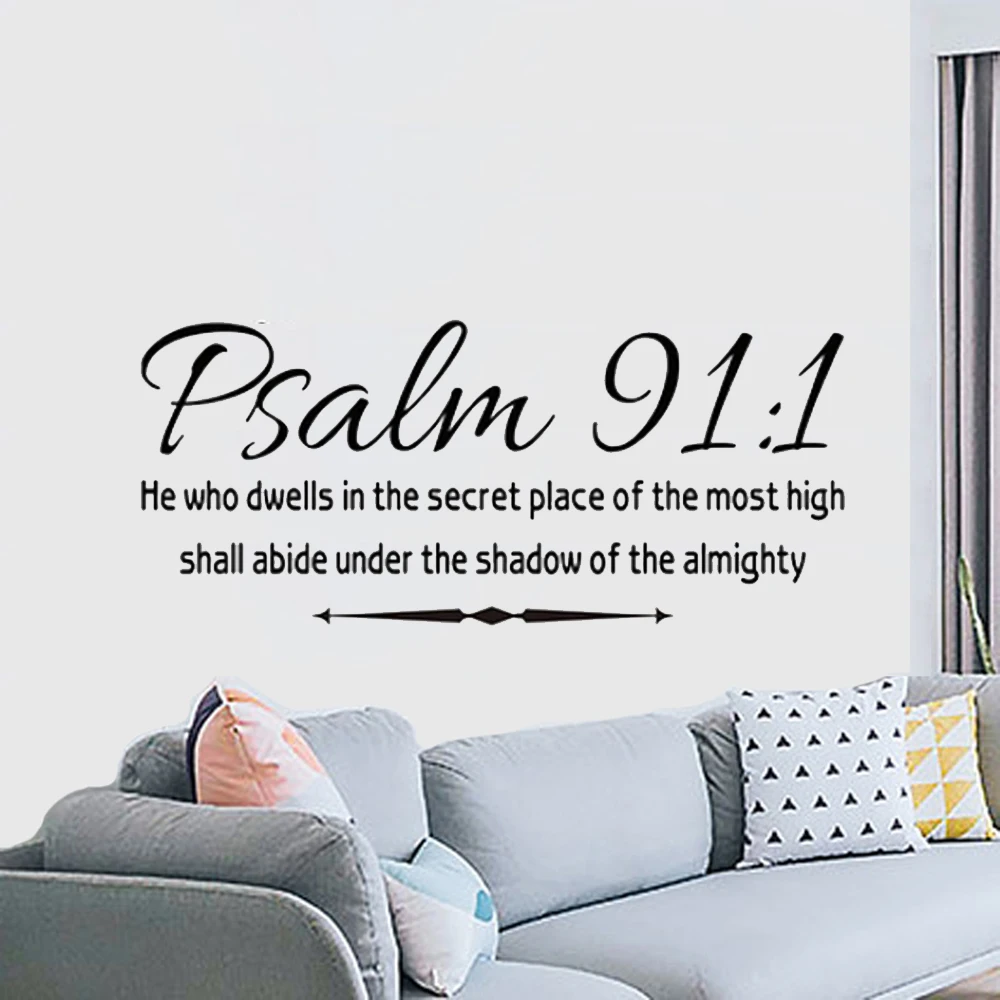 مزمور مسيحي 91:1 ملصق حائط لآية الكتاب المقدس هو الذي يؤدي في المكان السري للعائلة الحب الصلاة الدين إقتباس الجدار ملصق مائي