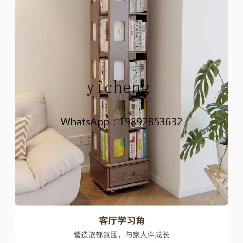 

XLL rotating bookshelf 360 degrees children's solid wood floor removable storage rack
