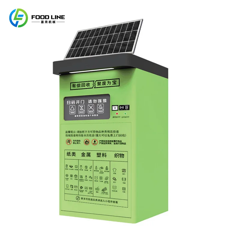 Customized Industrial-grade Reverse Vending Machine, Plastic Bottle and Can Recycling, Real-time Data Statistics System