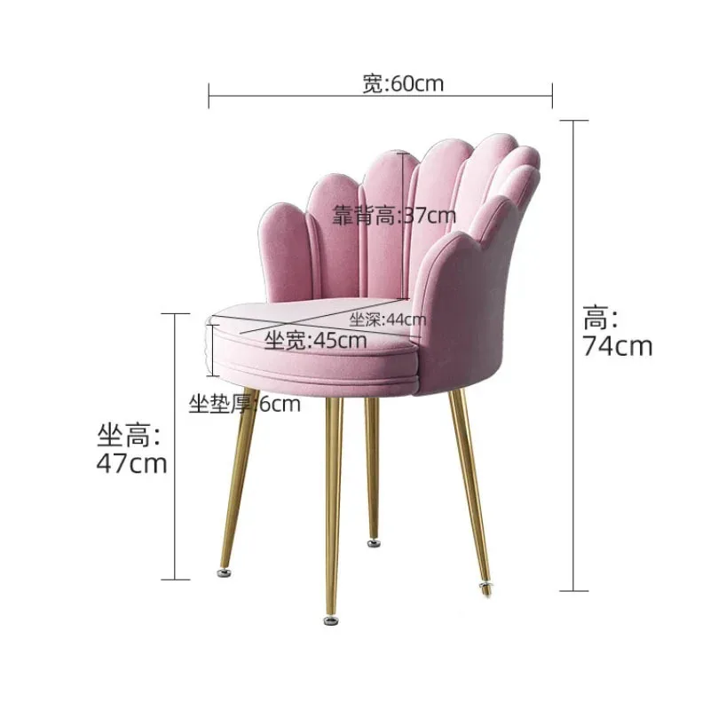 Simple Modern Velvet Chair For Home Furniture Backrest Living Room Chair Dining Room Light Luxury Gold Leg Kitchen Dining Chair