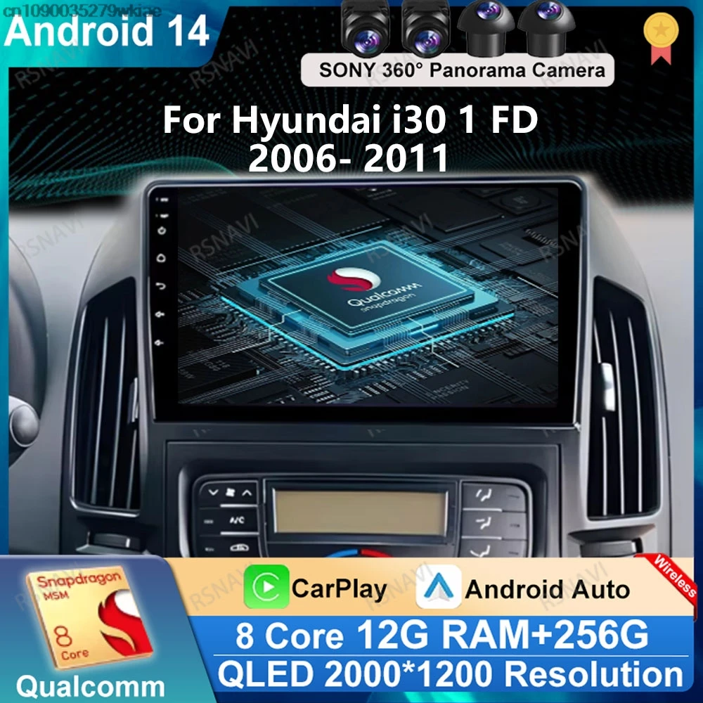 

Andoird 14 Автомобильный радиоприемник для Hyundai I30 1 FD 2006-2011 GPS 4G LTE Стерео навигация BT Беспроводной Carplay Авто DSP Головный блок DVD