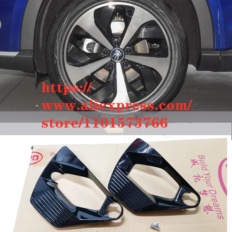 Wheel Cap Decorative Cover for BYD SONG PLUS DMi,EV 