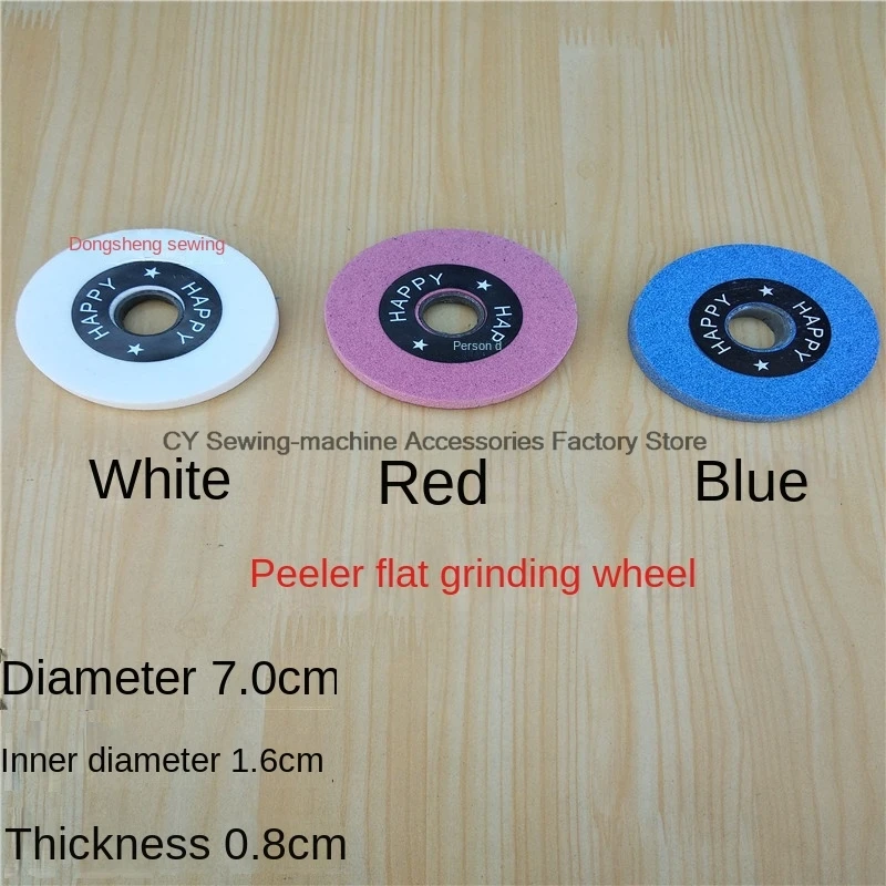 1PCS 801 Peeler Skin Cleaner Accessories Flat Grinding Wheel Duck Egg Wheel Rubber Wheel Sand Wheel Circular Knife Peeler Belt