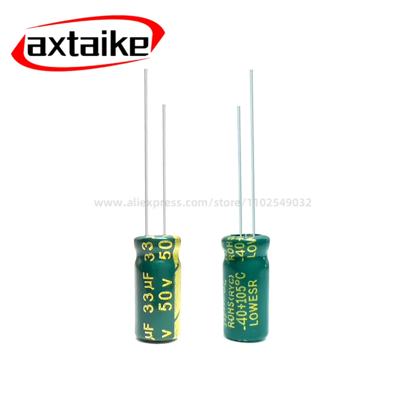 10/50PCS 33UF 50V 400V 450V 5*11MM 13*20MM  High Frequency Low ESR Aluminum Electrolytic Capacitor DIP