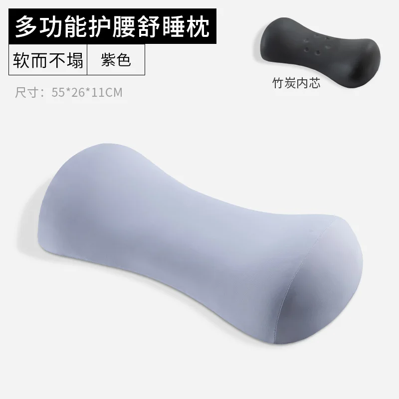 Memory Foam Sleep Lumbar Pillow for Bed, Ergonomic Waist Support Cushion for Side and Back Sleepers, Soft Removable Cover for