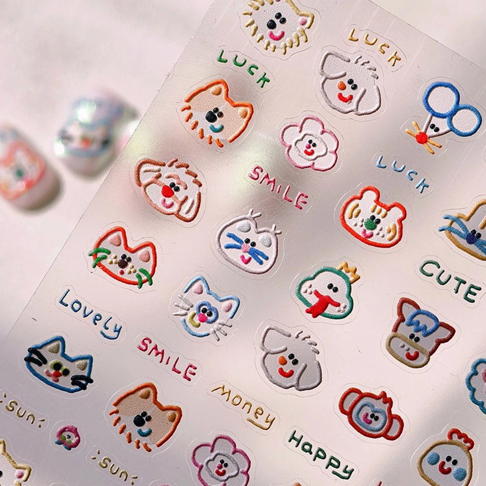 

Cute Animal Cat Dog Rat Chicken Monkey Cow Lovely Smile Lucky Sun 5D Self Adhesive Nail Art Decoration Sticker Manicure Decals
