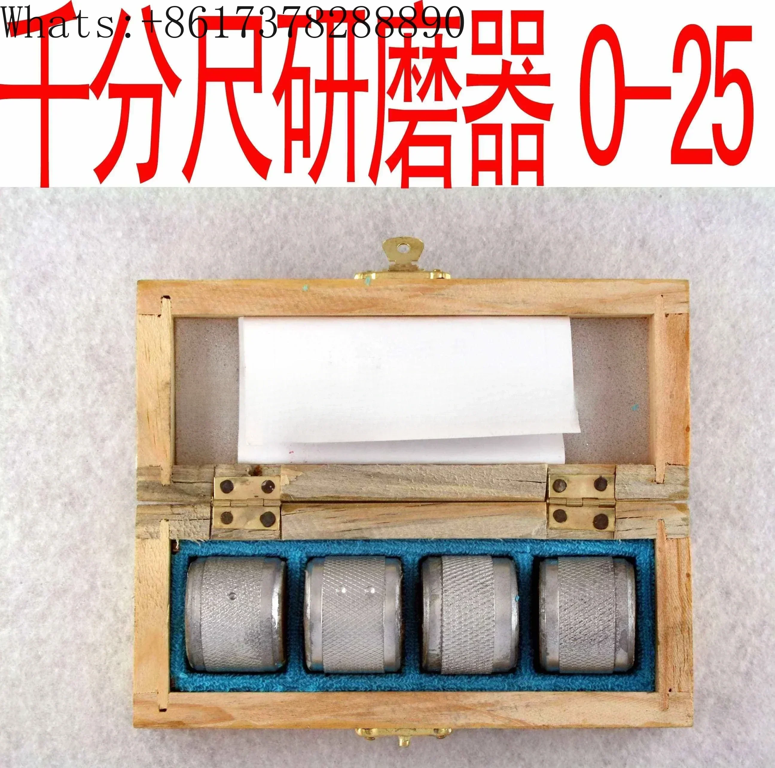 

Measurement micrometer grinder/grinding block 0-25-50-75-100mm measuring tool maintenance