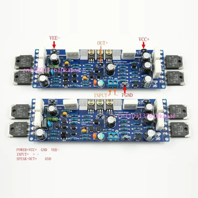 Original L12-2 VER4.2 Power Board, Dual Channel Ultra Low Distortion HiFi Audio