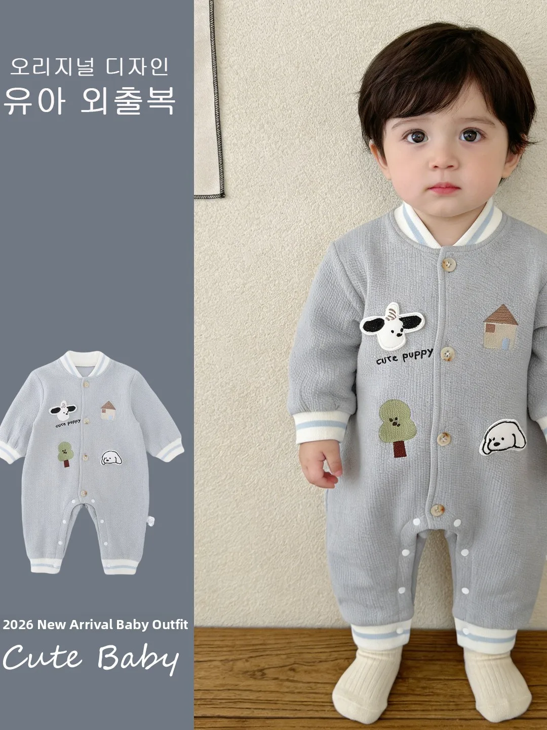 

Spring Autumn Baby Clothes Floral Print Onesie Thin Climbing Suit Cute Korean Sle Infant Rer Cotton Long Sve round Ne
