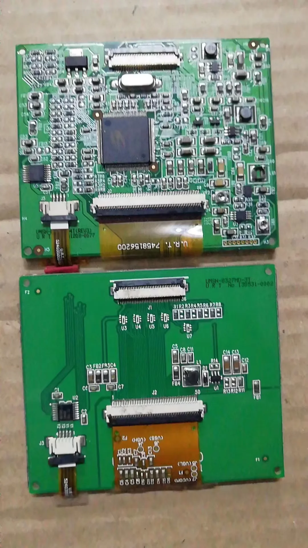 

UMSH-832FMD-3T LCD display screen