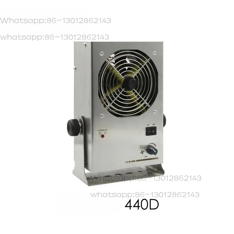 NEW  2026      one  440A intelligent static eliminator negative ion large air volume 440D AC ion fan