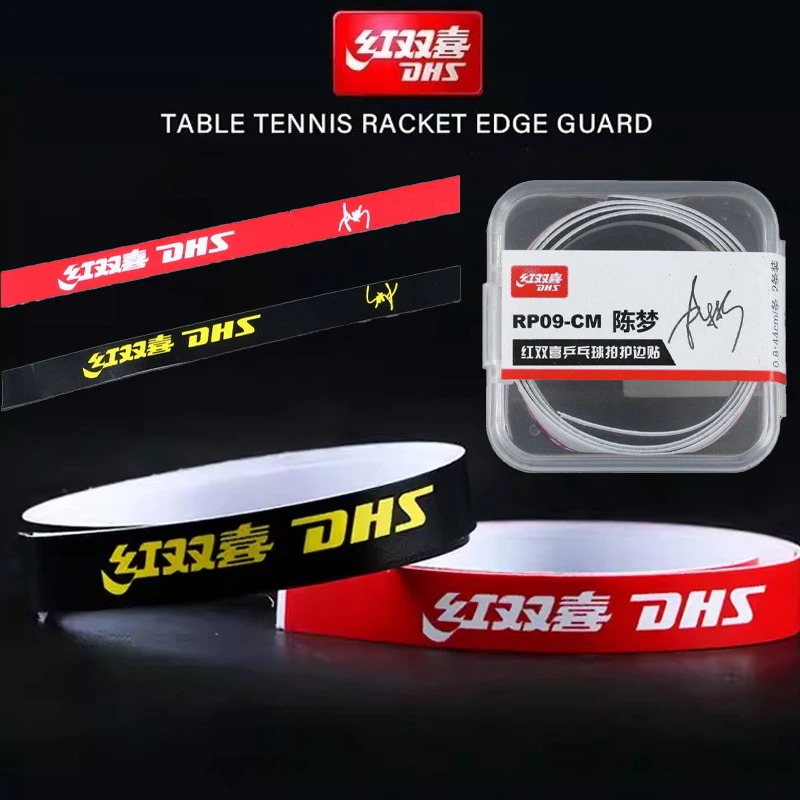 

Защитная лента для края ракетки DHS из ПУ, красно-черная, для настольного тенниса, защита от ударов, аксессуары для края ракетки