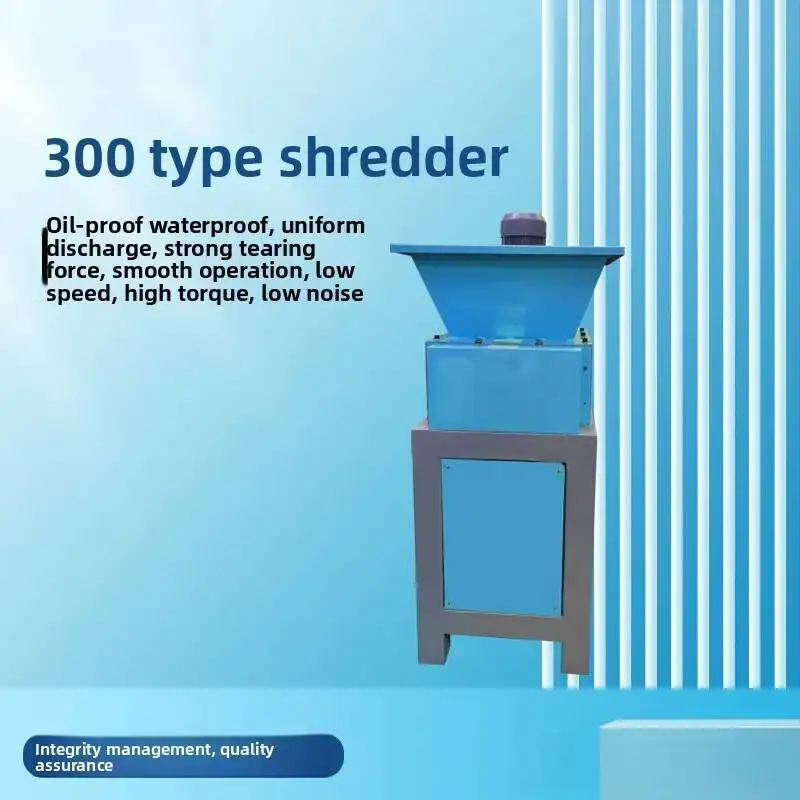 

Стержень оборудования Дробилка одиночных небольших отходов Резиновый бытовой измельчитель Металлический пластик Многофункциональная дробилка