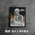 Embroidered patch 13