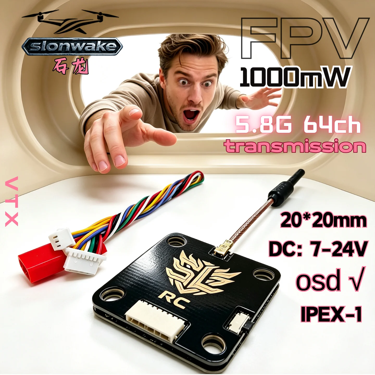 Vtx Video Transmitter - SLONWAKE 5.8GHz 64CH VTX FPV 1000mW