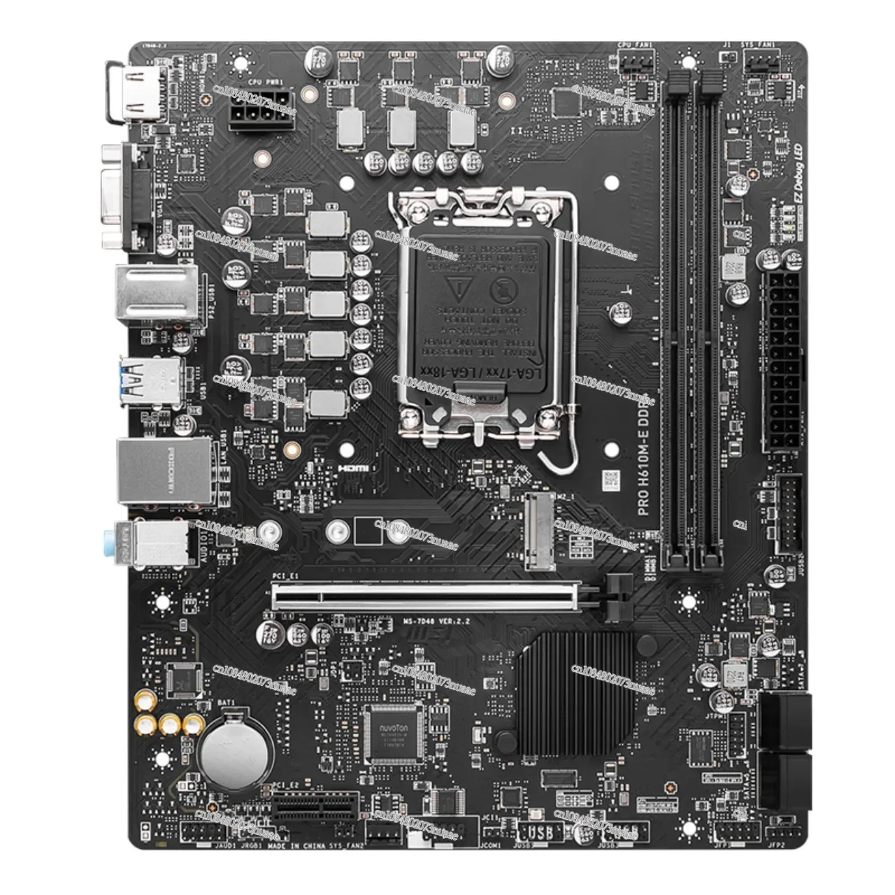 H610M-E-S Main Board with I3 12100/i5 12400F Loose Chip D4 Main Board CPU Set