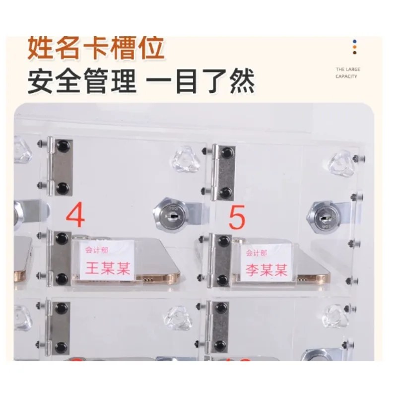 Lockable Transparent Acrylic Phone Storage Box Employee Mobile Phone Safe Organizer Cabinet for Office Staff Daily Phone Keeping