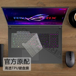 Pele da tampa do teclado portátil para Asus ROG Strix SCAR 18, G834, G834JY, G834JZ, G834J, Asus ROG Strix G18 G814 G814JI G814JZ, 18 6 principais vendas chaveiro asus rog - №2