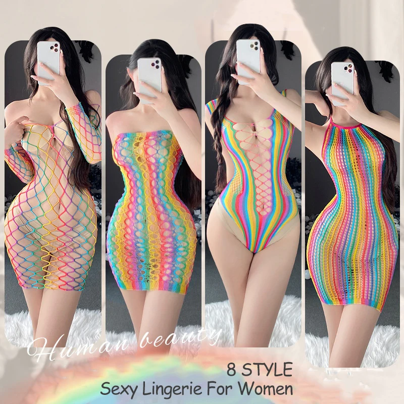 1PC Sexy Ladies Erotic Bodysuit Lingerie Babydoll Dress Rainbow Nightwear Fishnet Sexy Lingerie Cosplay Sexy Costume