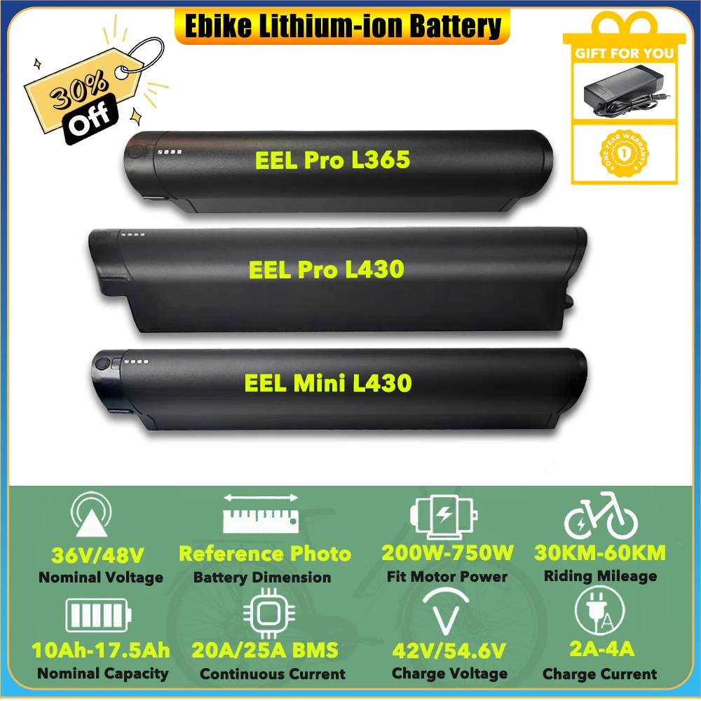 HIMO C20 Integrated Lithium-ion Battery Pack for Igo Bagibike Ampere LOVELEC 36V 48V Multiple Sizes 7Ah to 17.5Ah