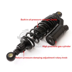 320/340/360mm Motorcycle Rear Shock Absorber Damping Adjustable Fit for Yamaha Honda Motorcycle Scooter Electric Car ATV Quad