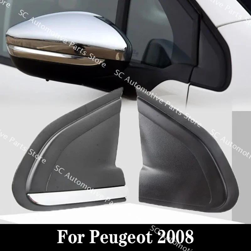 

1PC New Front Triangle Decorative Plate 9678382380 9678382280 9675629980 9675629580 9678382180 9678381080 For Peugeot 2008