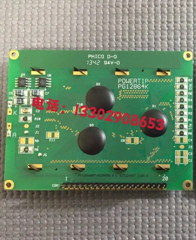 PG12864K PG12864URF-KCN-H for POWERTIP PG12864K Compatible Replacement Screen