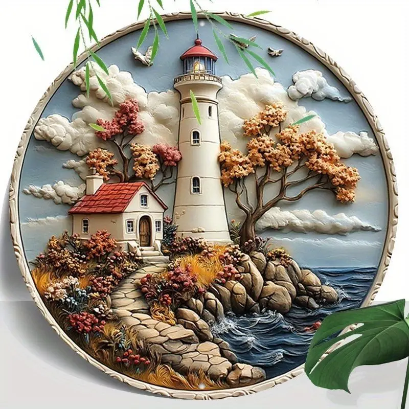 Relief Metal Decor Painting Lighthouse Sea View 3D Wall Art Handmade Nautical Maritime Artwork