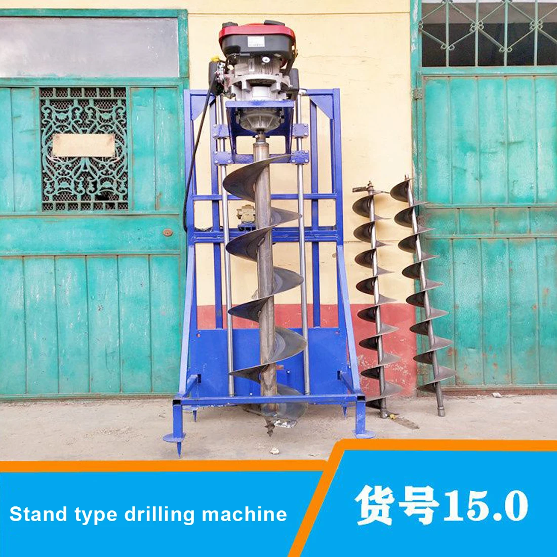 Four stroke pole digging machine planting 12m communication pole drilling machine applicable to mountain drilling