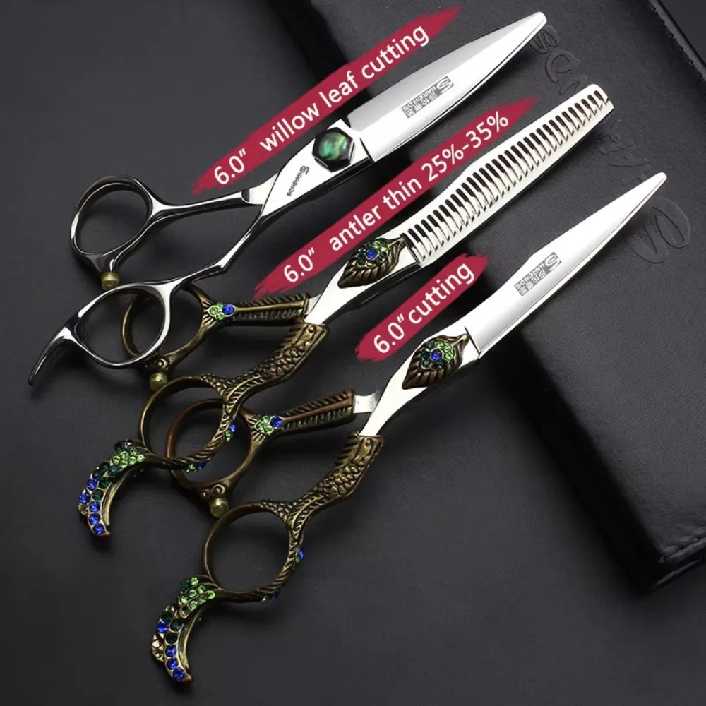 New Style Hairdressing Scissors 6/7 Inch Retro Personalized Design Hairdressing Scissors Set Can Be Customized Logo for Free