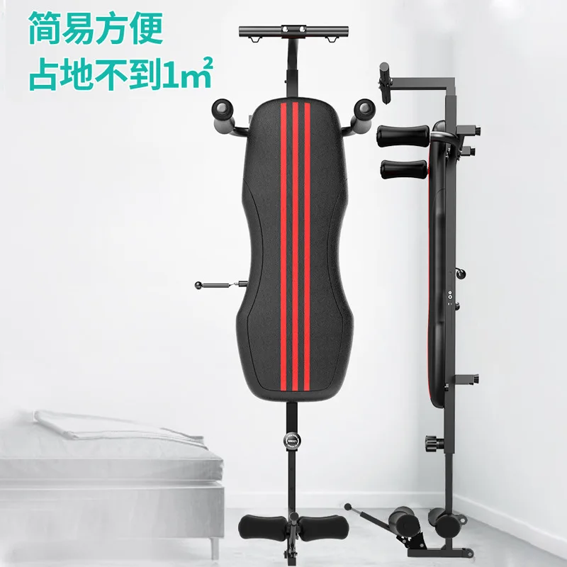 

Home Cervical and Lumbar Spine Relief Device Leg Stretcher Fitness Leg Stretching Equipment Fitness Traction Device