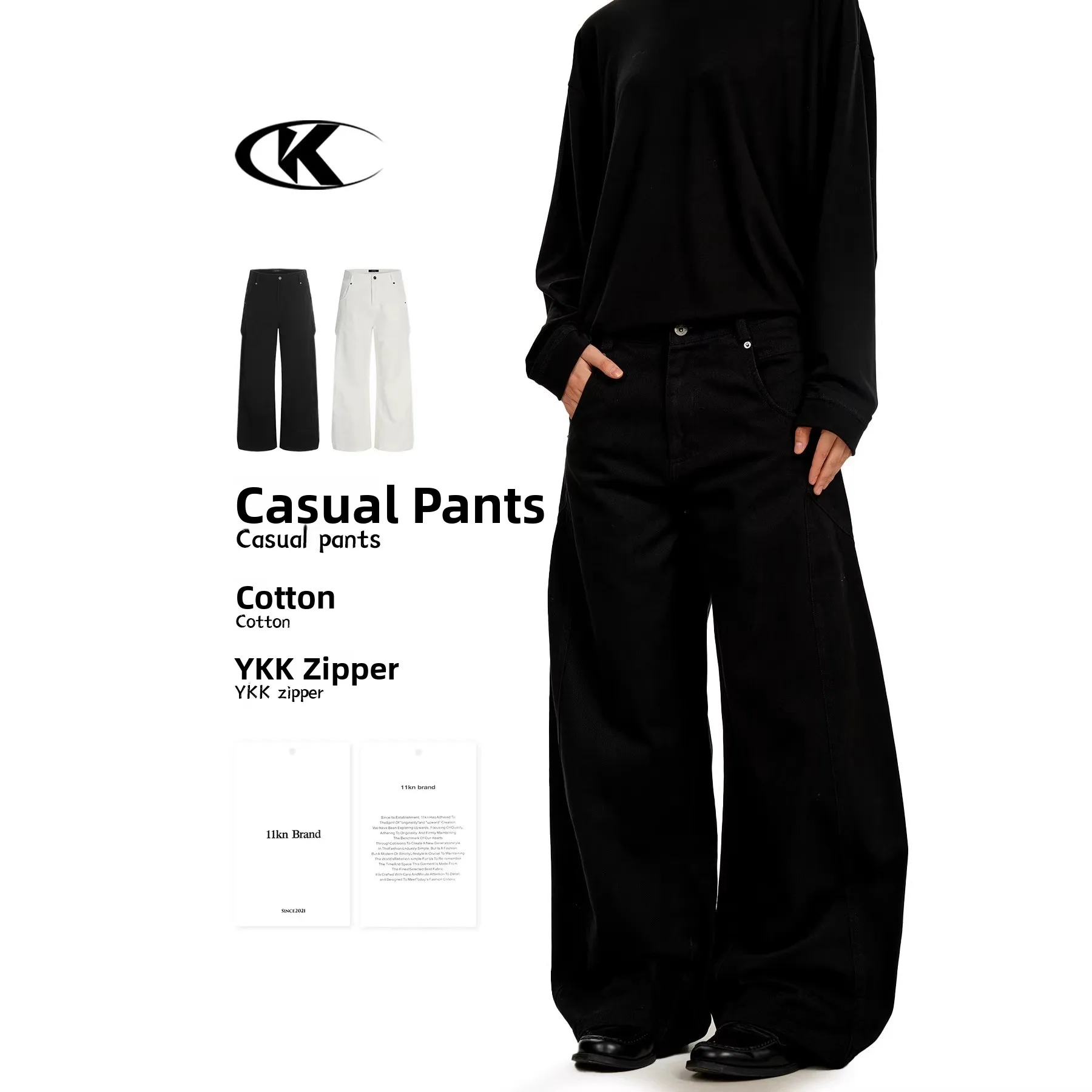 

Американские ретро-брюки из хлопка для мужчин и женщин, цветные, с высокой талией, широкие, свободные, повседневные, стройнящие, длинные брюки