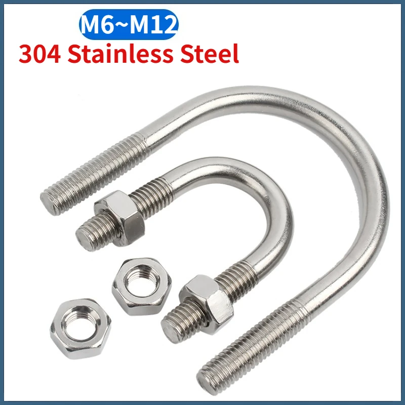 U Bolt With 2 Hex Nuts Clamp Pipe Tube Marine 304 A2 Stainless Steel M6 M8 M10 M12