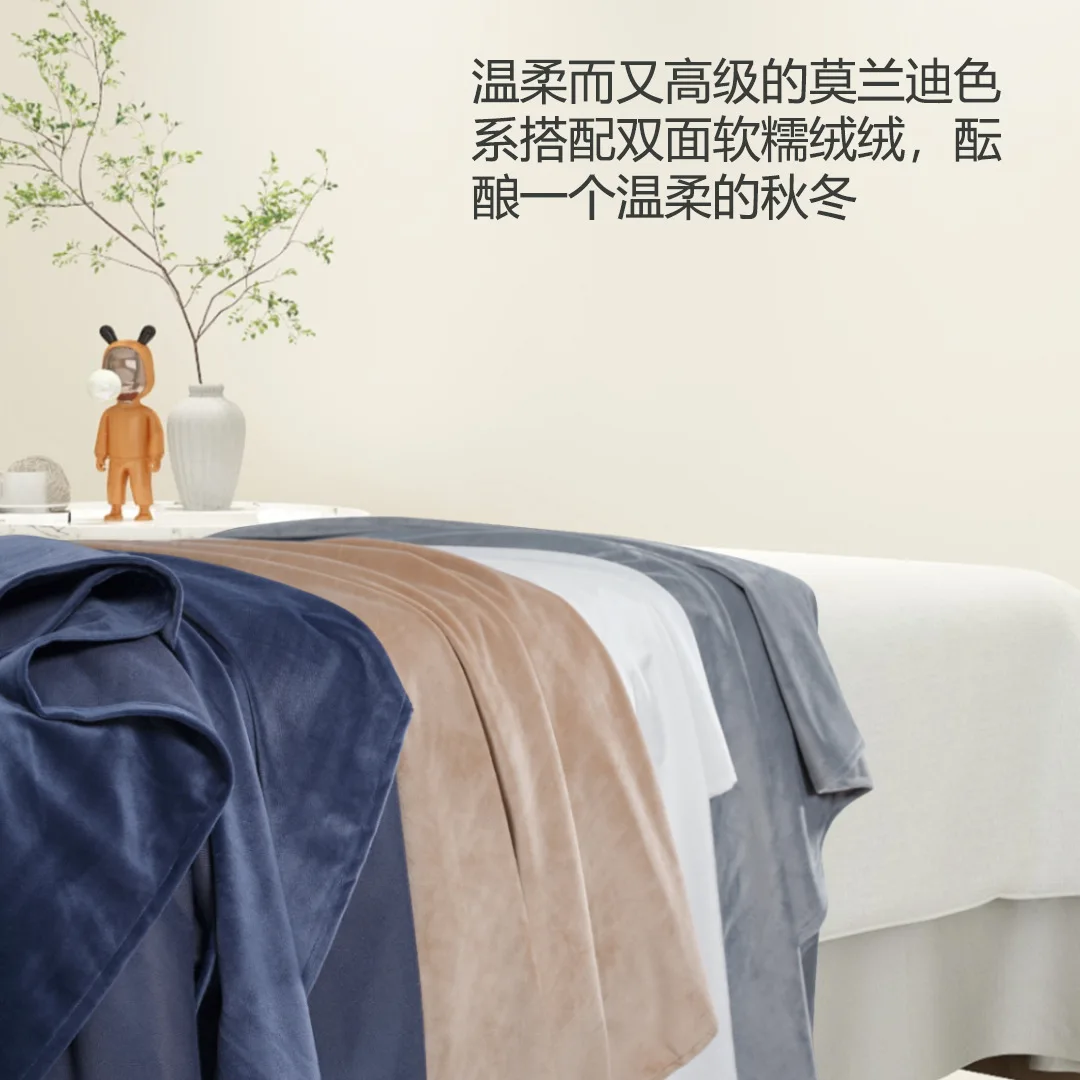 Luxury Milk Velvet Beauty Salon Spa Bed Sheets SPA Massage Bed Table Cover Sabanas Para Cama Soft Salon Sheets With/no Hole