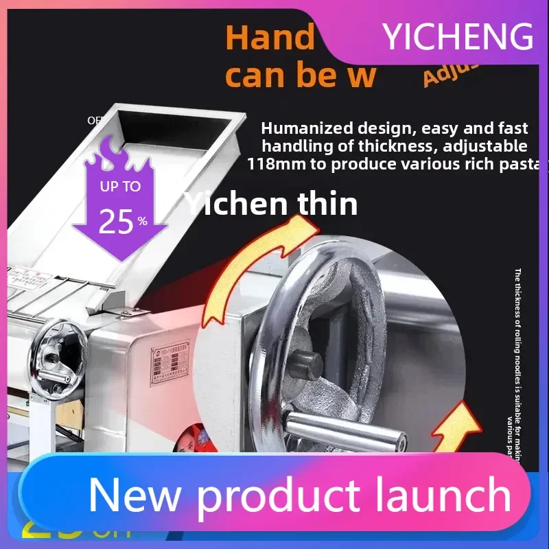 II2-27  high-speed dough press commercial 130 stainless steel dough kneader automatic bread and bread machine