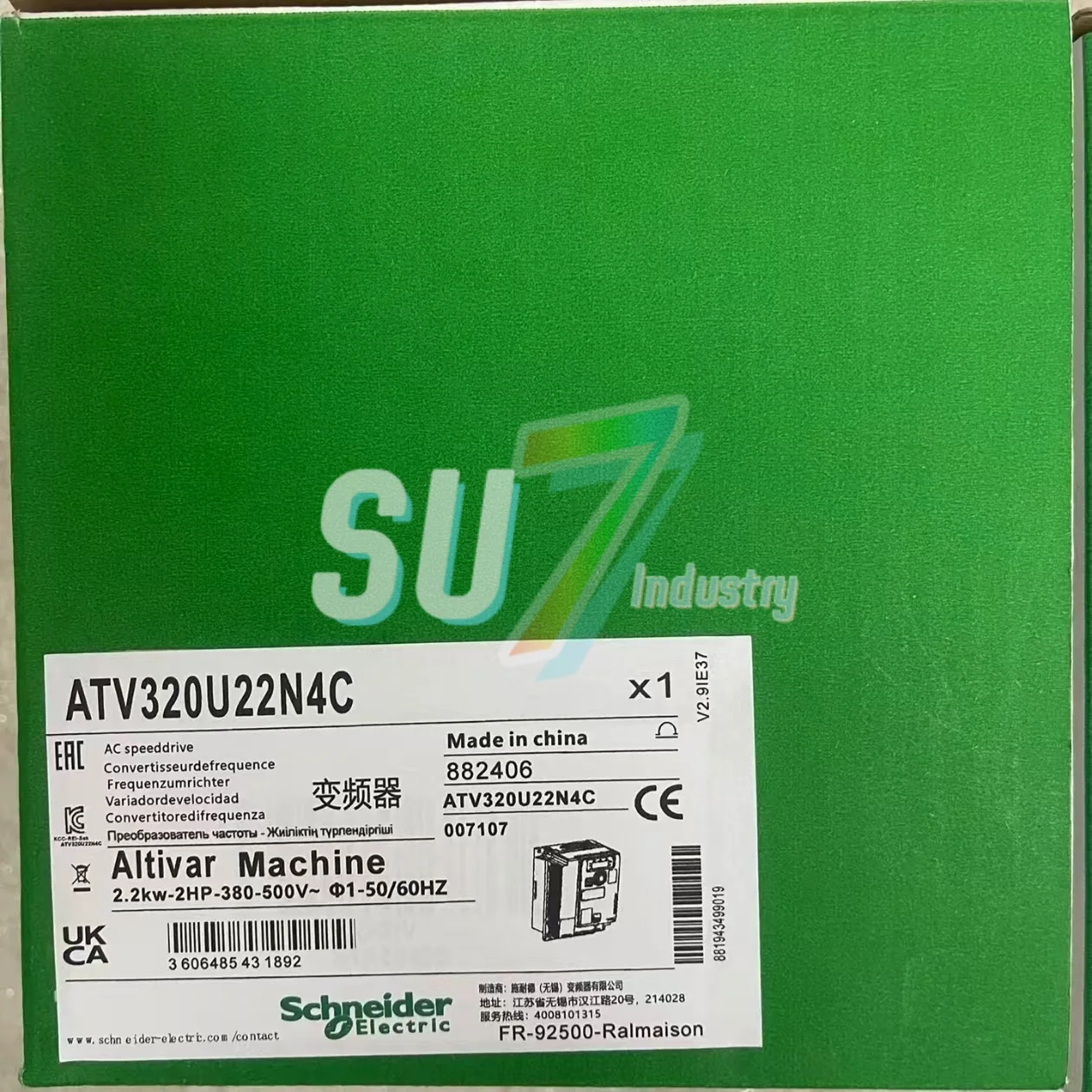 

ATV320U22N4C ATV32HU11N4 Inverter New In Box