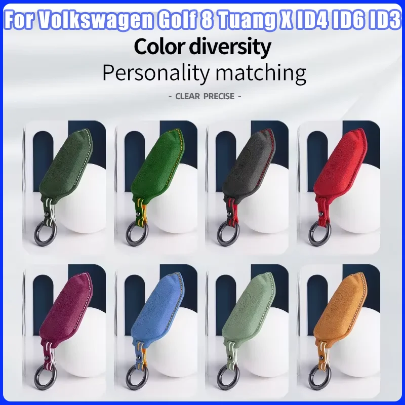 

Suede Car Key Case Cover Shell For Volkswagen Golf 8 Tuang X ID4 ID6 ID3 Talagon Lamando L Auto Keychain Accessories