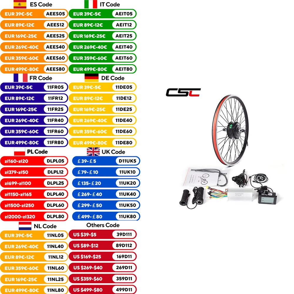 CSC e-bike Conversion Kit 36V 250W 350W 500W Electric bike 20